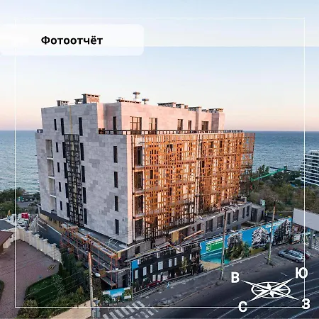 Fontan 12 Sea * Odessa